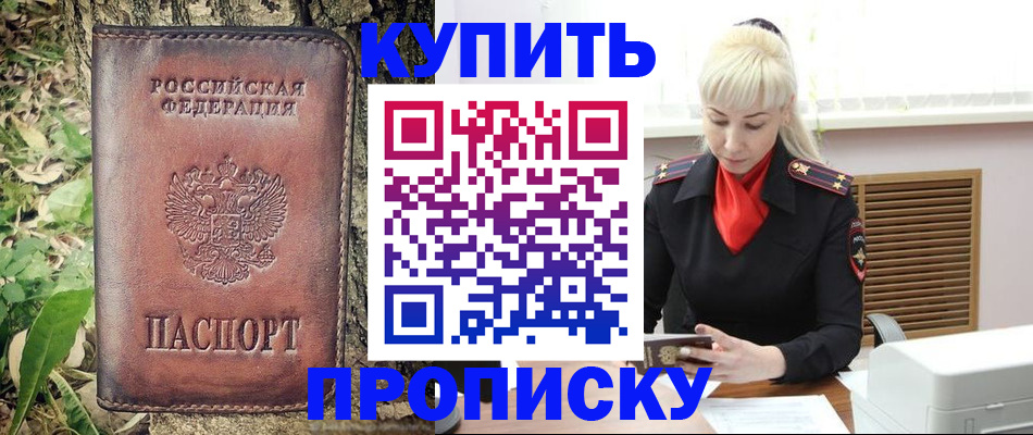 форма 3 в Когалыме